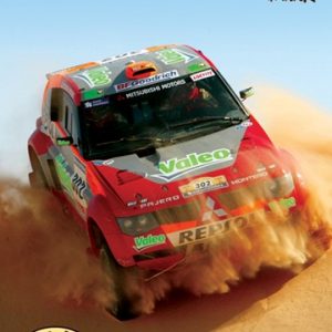 Dakar Rally 2006 DVD