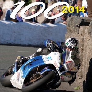 Southern 100 2014 DVD