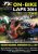 Isla de Man  2014 On-bike Laps Vol. 2 DVD