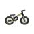 Mini Varial 12″ Bici sin Pedales JITSIE