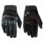 GUANTES DSU