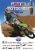 AMA Motocross  2013 (2 Disc)