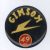 GIMSON GI2 (escudo en resina para depósito)