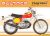 BULTACO FRONTERA MK9 – 250 cc Juego completp adhesivos