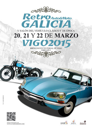 Retro-galicia-2015-cartel