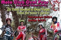 a7ac92c0202d08b485ecb09c07ac6372