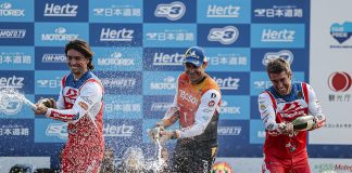 TrialGP Japón D1: Bou vence en el estreno del nuevo formato que no convence