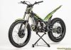 Vertigo Nitro RS4 2027: evolución de la plataforma RS3